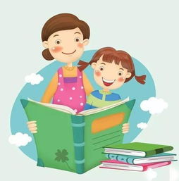 怎样让孩子爱上阅读的话