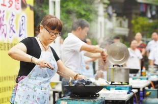 家庭厨艺大比拼