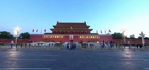 北京家庭旅游攻略5日游及其花费