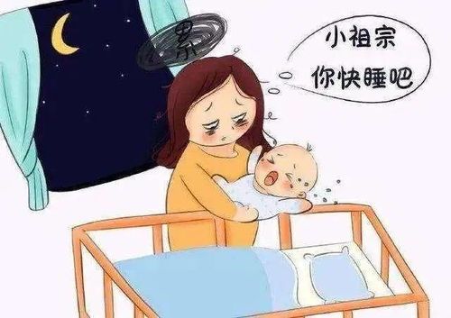 怎么解决孩子夜醒现象