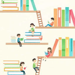 小孩阅读怎么培养