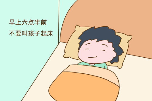 睡眠对儿童健康的影响